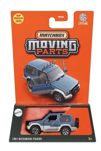 Matchbox 1991 mitsubishi - matchbox,