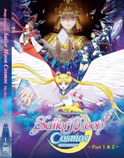 Anime DVD Sailor Moon COSMOS The movie Part 1 & 2 Complete English Dub Box Set