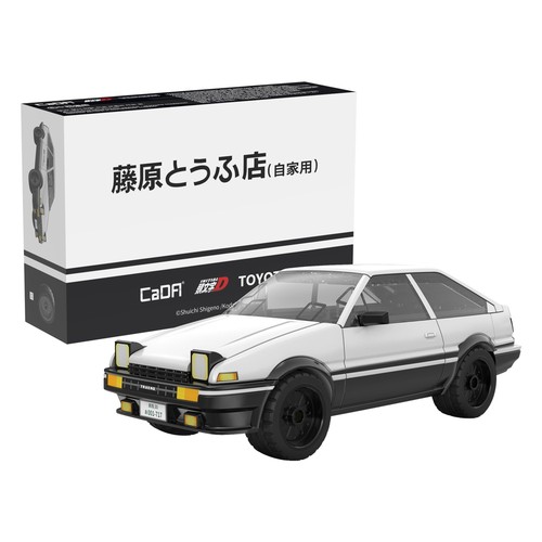 Cada initial toyota - initial,