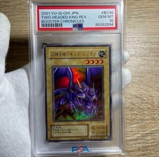 PSA10 2001 YU-GI-OH! CRONACA