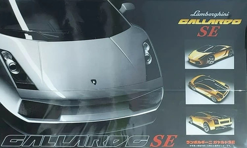 Fujimi 12263 lamborghini - fujimi,