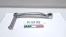LEVA PEDALE MESSA IN MOTO GILERA GIUBILEO 98 124 (SC3795MG)