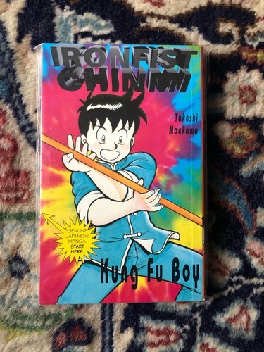 Ironfist chinmi kong fu - ironfist, 1