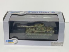 Dragon Armor 1/72 Panther G