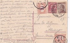 15129 regno fermo - 15129-regno,, da