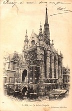 FRANCE Paris - postcard B/W