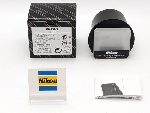 Nikon adattatore per - nikon, es-1