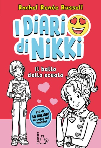 Ballo della scuola i diari - della,