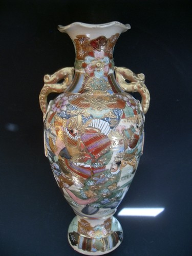 Antico vaso - , giapponese