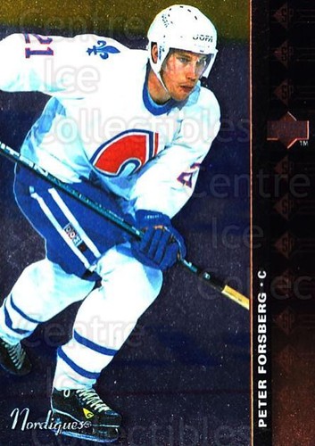 1994 upper deck inserts - sp,