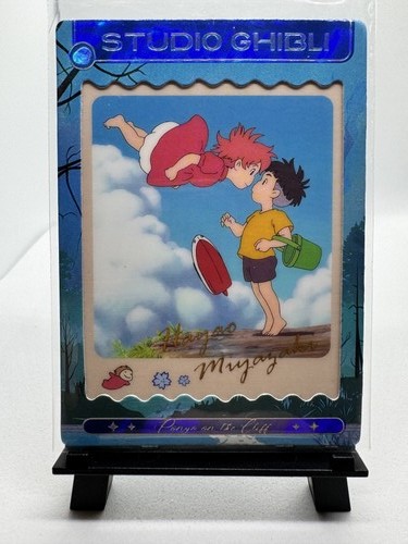 Ponyo studio ghibli - ghibli, doujin