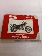 Parts catalog ricambi