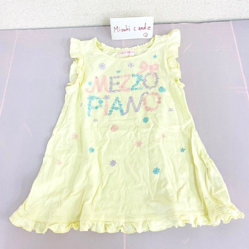 Mezzo piano camicia 130 - 130, cm