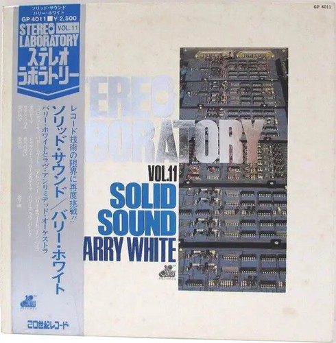 Barry white stereo - lp,