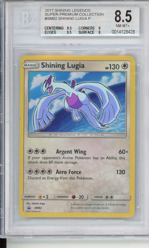2016 pokemon sole luna - pokemon,