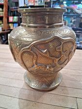 Vaso decorativo in ottone