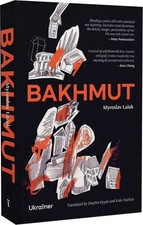 2025 Russian-Ukrainian