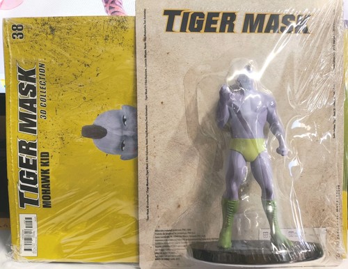 Tiger mask collection - tiger,