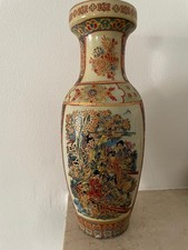 Vaso cinese grande