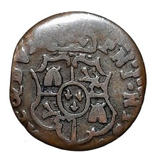 [NC] PIACENZA - FILIPPO I DI BORBONE - SESINO - 1748 / 1765 (g0199)