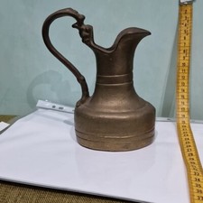 Brocca Caraffa Vintage Ottone 