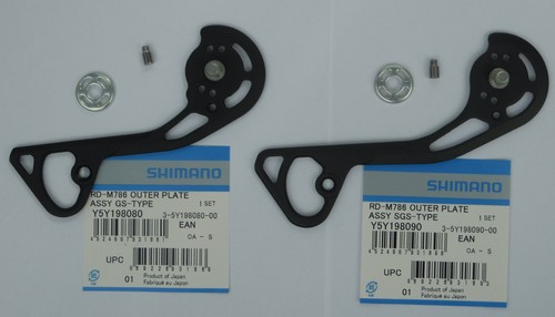 Gabbia esterna outer - xt, esterna/outer