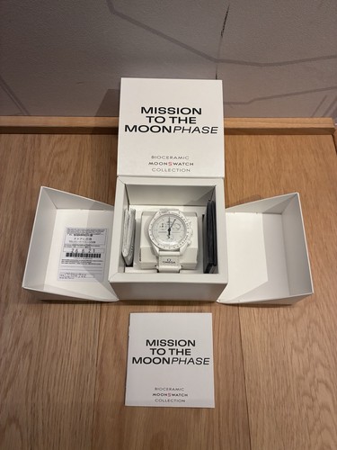 Omega swatch bianco snoopy - bianco,