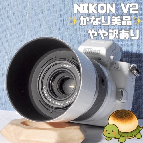 Teleobiettivo nikon v2 - nikon, 1