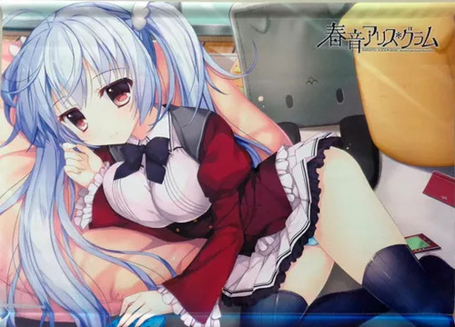 Arazzo fujinoyuki b2 - arazzo,