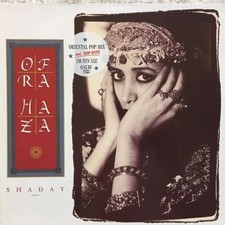 Ofra Haza Shaday LP album
