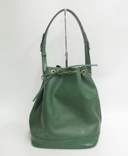 Autentica borsa a tracolla