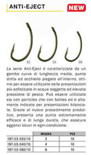 Kkarp AMI AMO  Anti - Eject