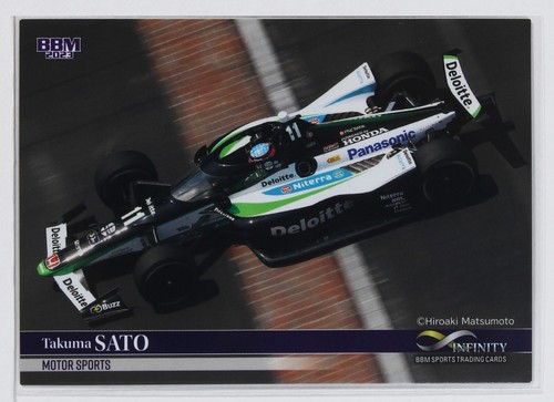 Takuma sato - takuma,