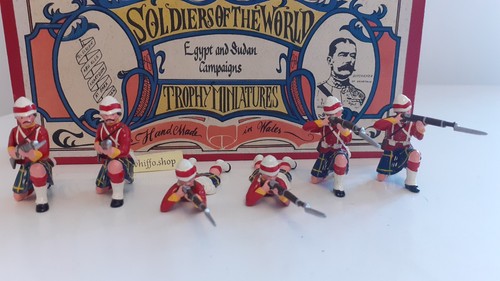 Trofeo miniature 1991 - trofeo, egitto