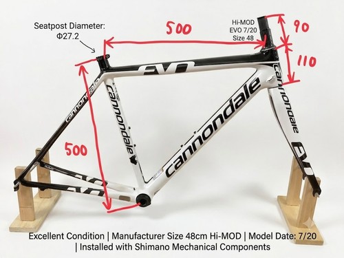 Cannondale supersix evo mod - supersix, hi-mod