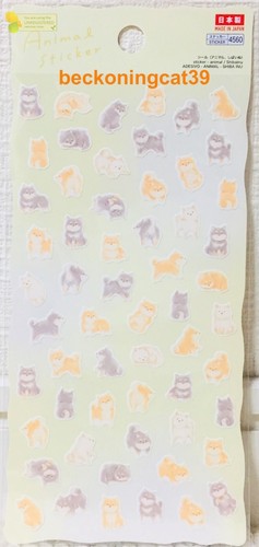 Adesivo cane animale - , daiso