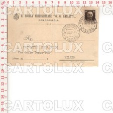 C8882 VERBANIA 1931 DOMODOSSOLA PUBBLICITA SCUOLA GALLETTI EDIT ARGIROFFO TIMBRO