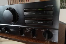 1989 Onkyo Integra Series