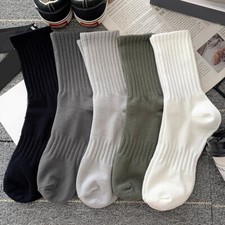 Calze uomo sportive - uomo,