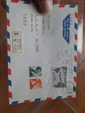 AEROGRAMMA  GRONCHI ROSA RICOPERTO  PERFETTE  CONDIZIONI.