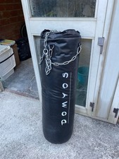 SACCO BOXE usato pochissimo marca Domyos  30 kg  altezza 100 cm escluso catene