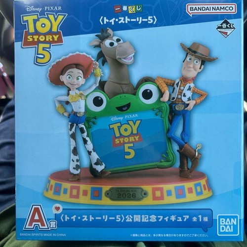 Figura speciale ichiban - speciale,