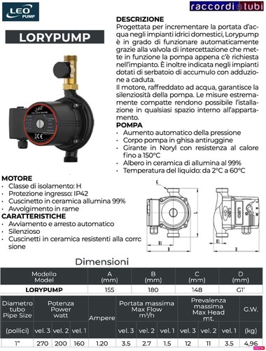 Lorypump circolatore aumento - lorypump,