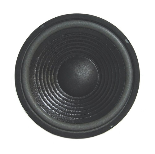 Blanko mhb woofer - mhb,
