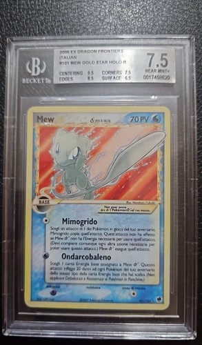 Mew gold star
