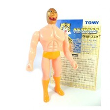 Men Tiger Mask Gold Action
