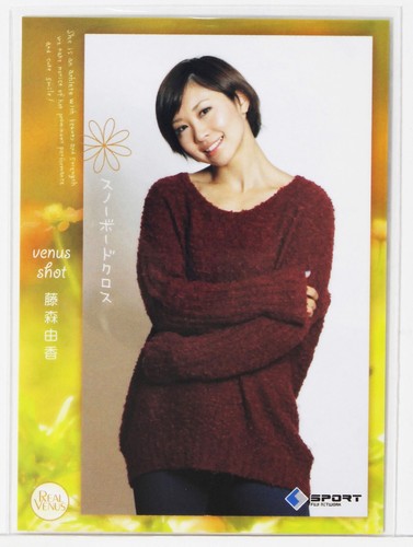 Yuka fujimori panno - fujimori, (panno