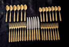 Yamazaki BYZANTINE ORO 24K