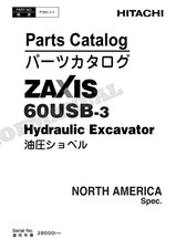 HITACHI ZAXIS ZX60USB-3 NORTH