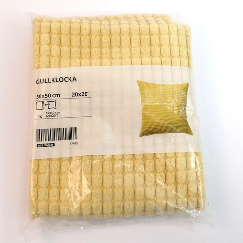 Ikea gullklocka copricuscino - gullklocka,